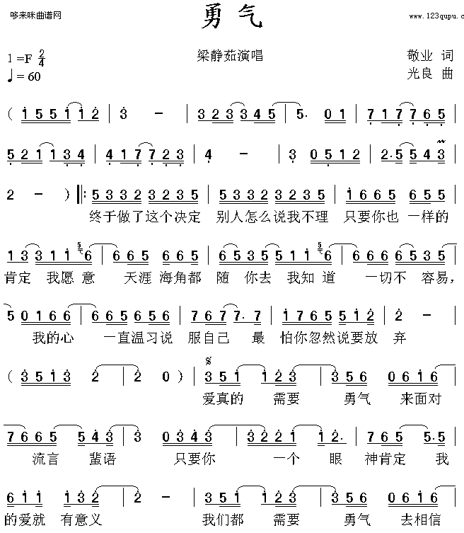 (ָV)1