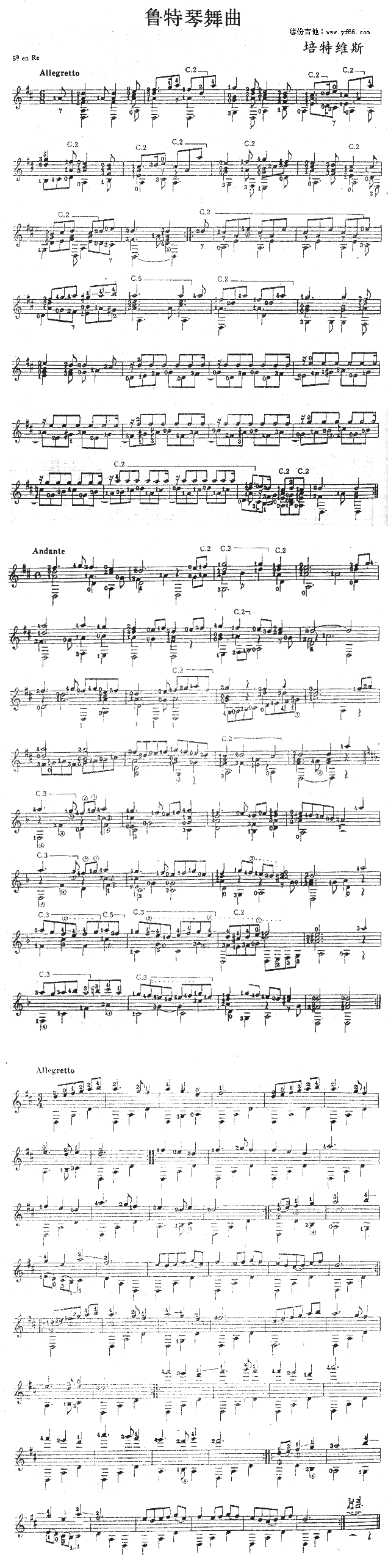 (V)1