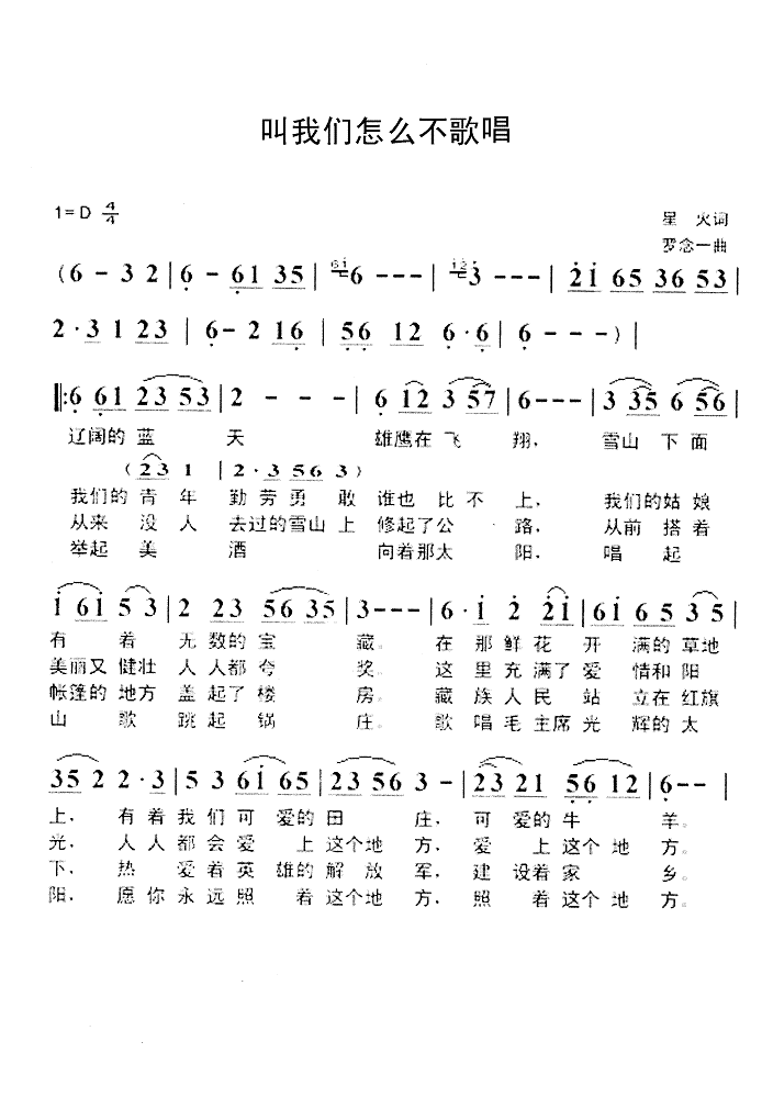 ҂ô質(ָV)1
