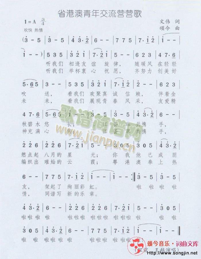 ʡ۰꽻I(yng)I(yng)(ʮּ)1