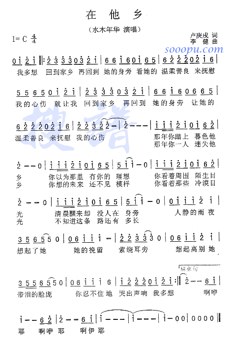 l(ָV)1