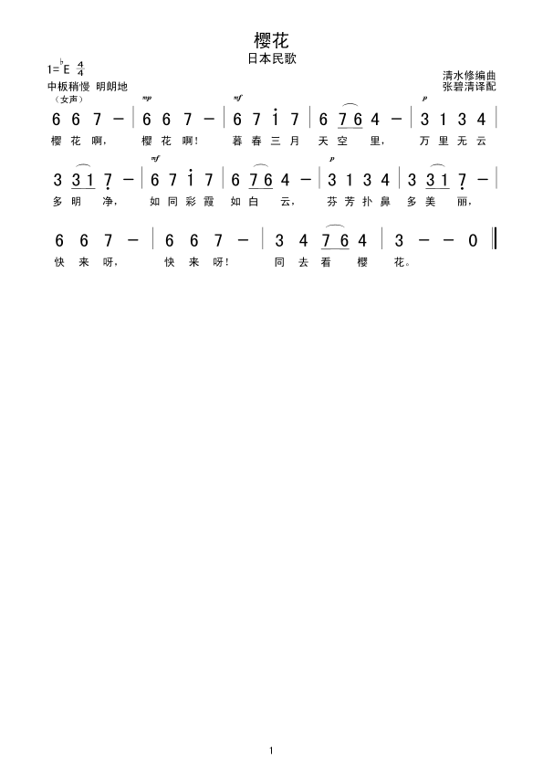 ѻ(ָV)1