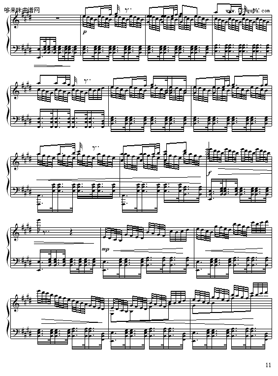A{-粨(V)11