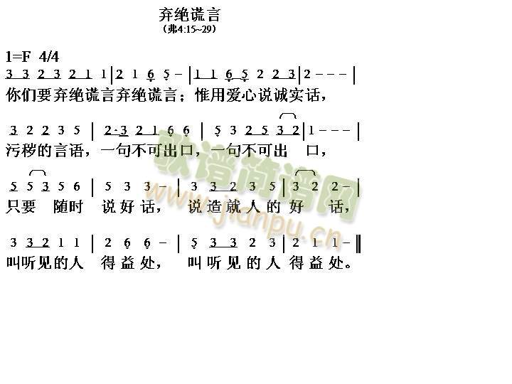 ^e()1