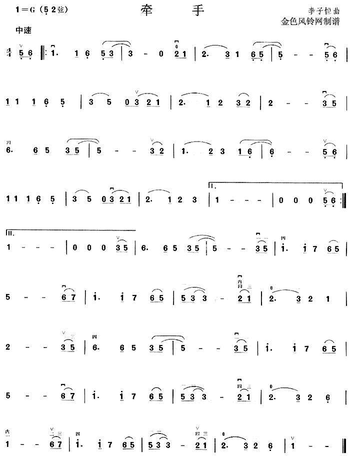 (V)1