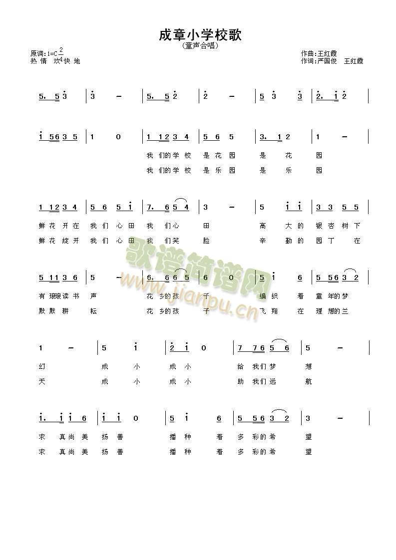 СW(xu)У(V)1