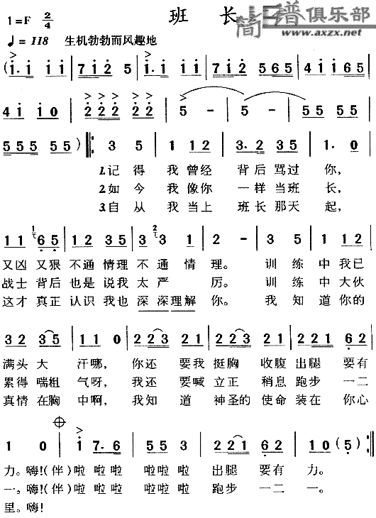 L(chng)(ָV)1