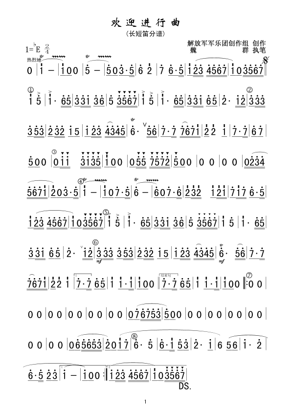 gӭM(jn)܊(l )(jin)V(ָV)1
