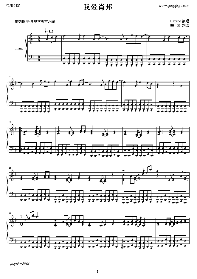 Ґ(i)Ф(V)1