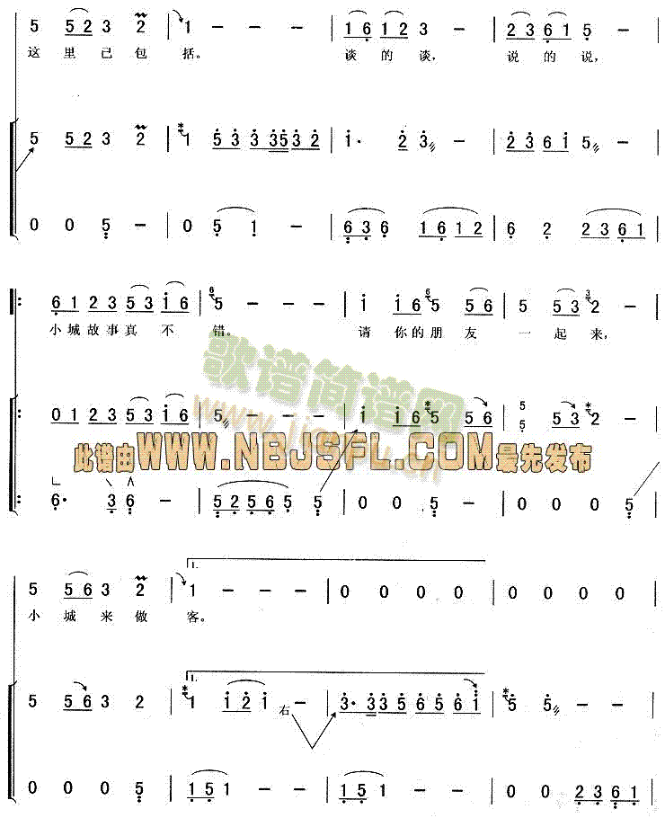 Сǹ(Ź~PV)3
