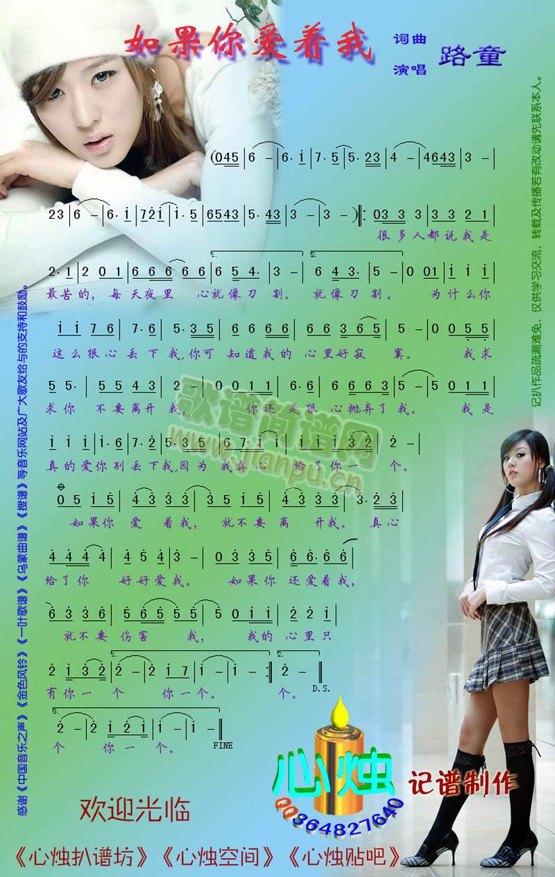 (i)(zh)(ָV)1