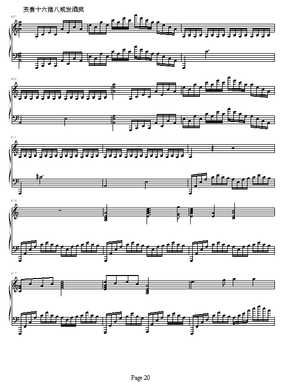 i˽׃(V)20