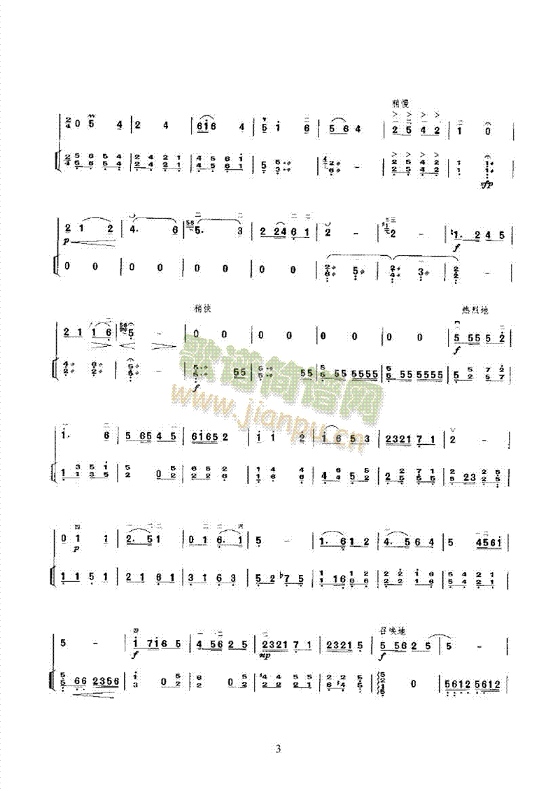 Ըڶ(l )(li)((l )V)3