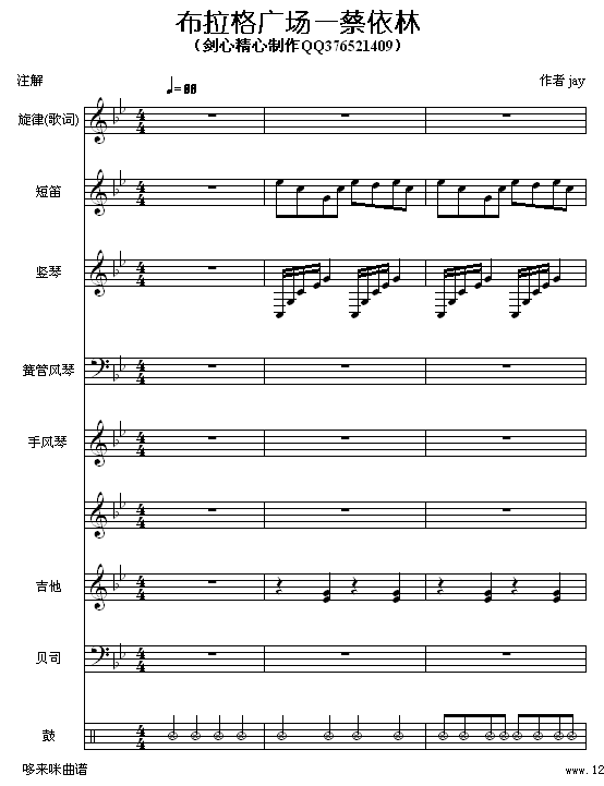 V(chng)-p儦İ-(V)1