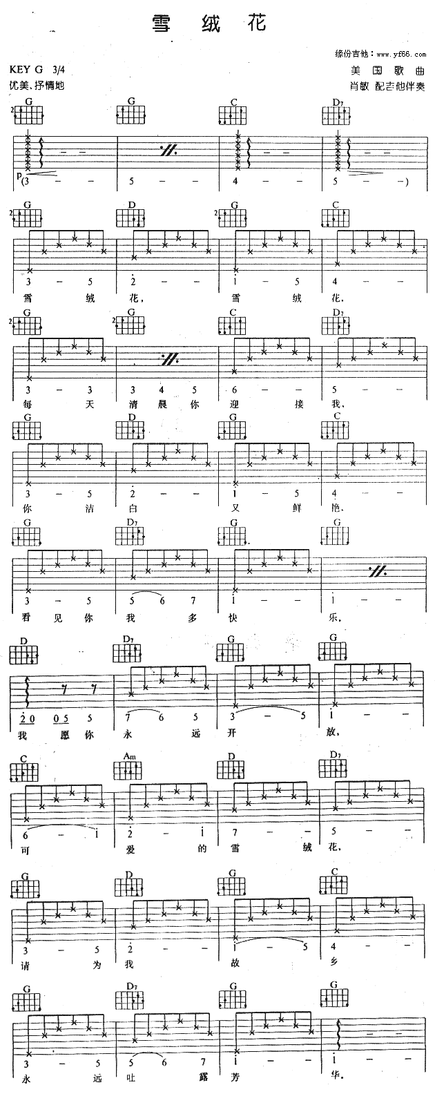 ѩq(V)1