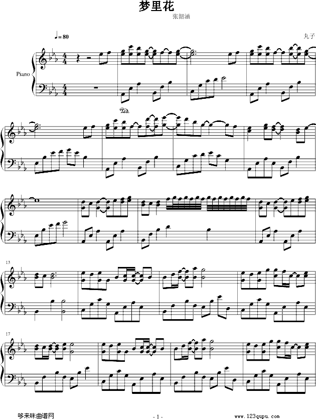 (mng)ﻨ-غ(V)1