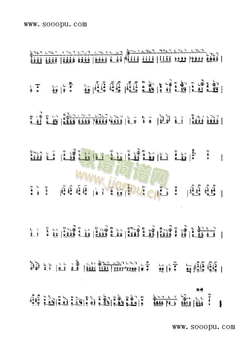_(ki)(l )(li)Ź~((l )V)5