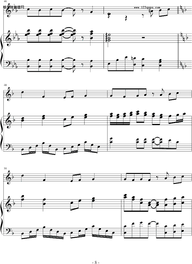 -Ӂ_(V)8