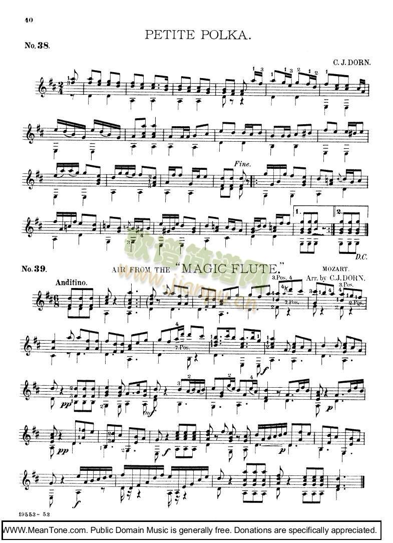 PetitePolka(V)1