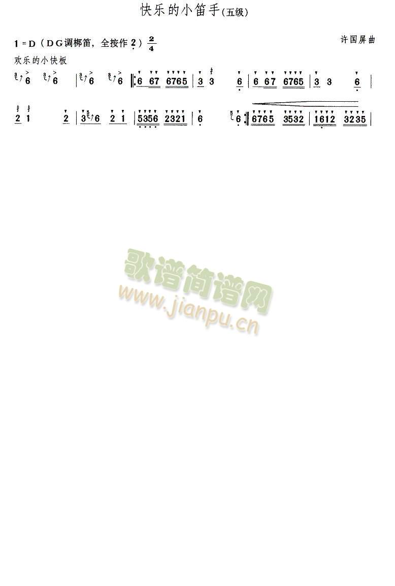 ǿ옷(l )С(ʒV)1