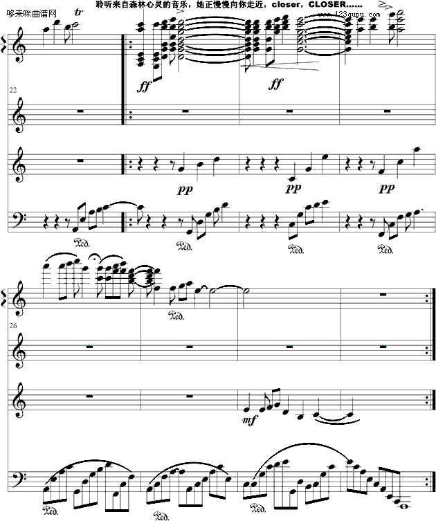 CrystalForestˮɭ-EverChopin(V)3
