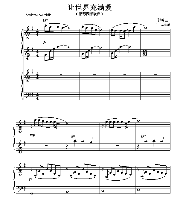 ׌M(mn)(i)(V)1