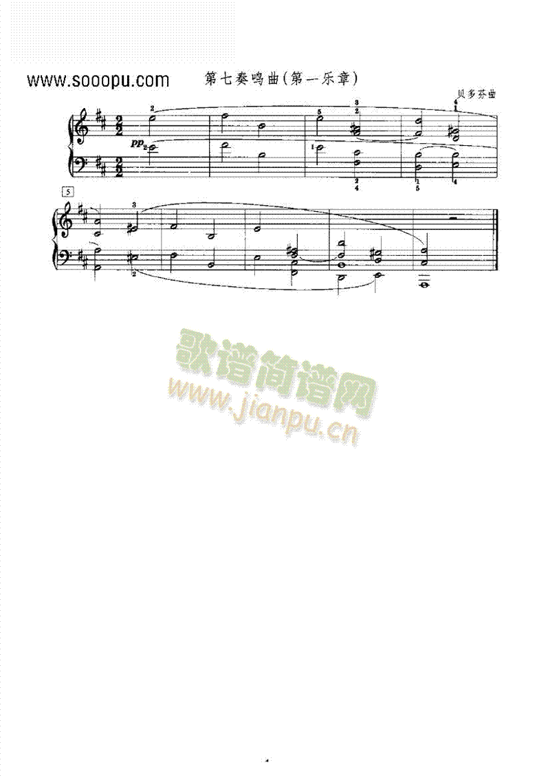 QIP(pn)(li)(V)1