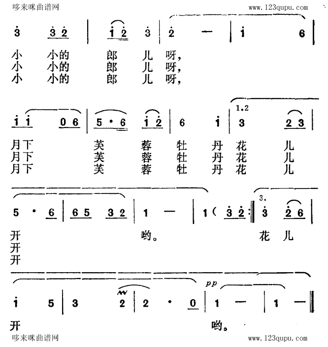 θJ(ָV)3