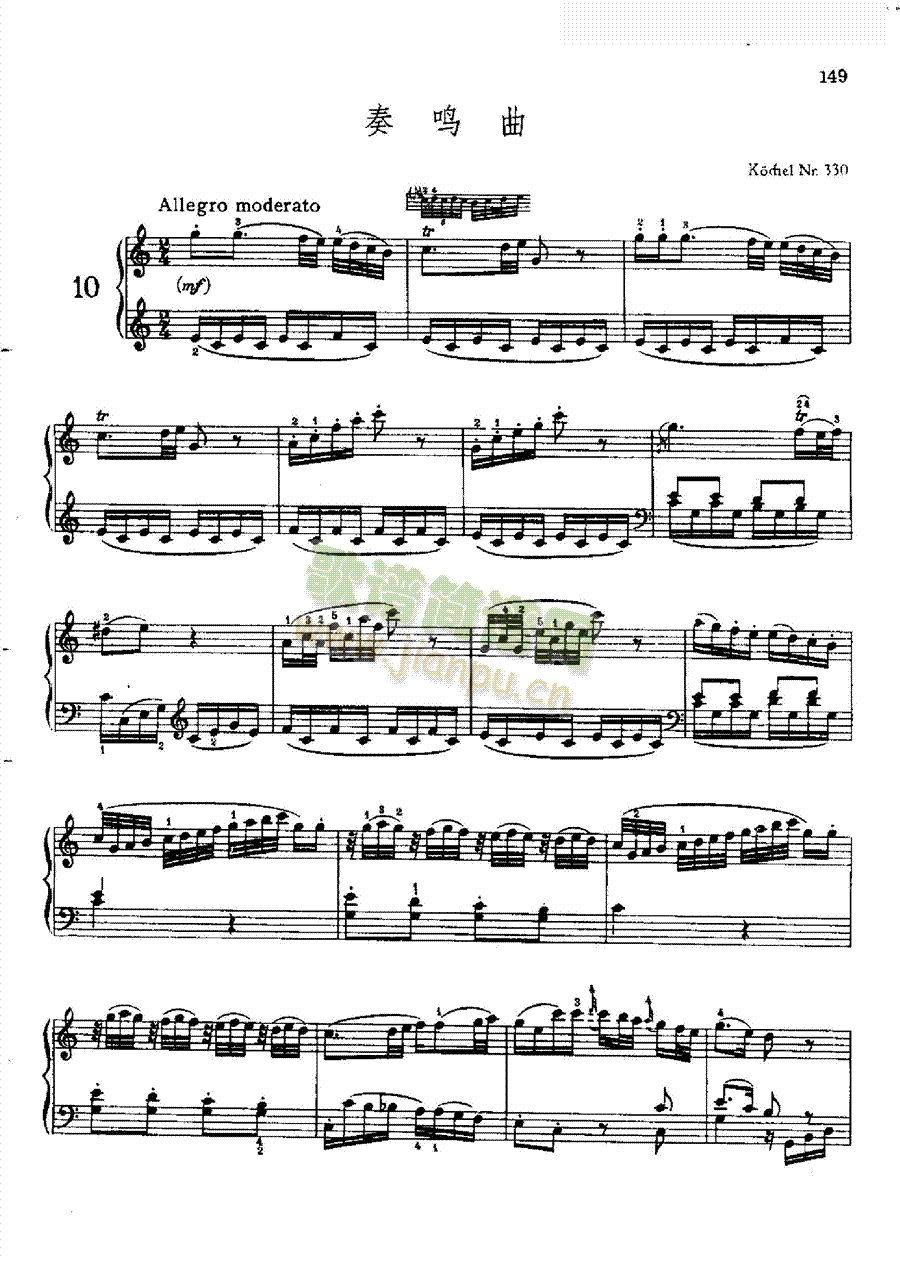 QNr.330IP(pn)(li)(V)1