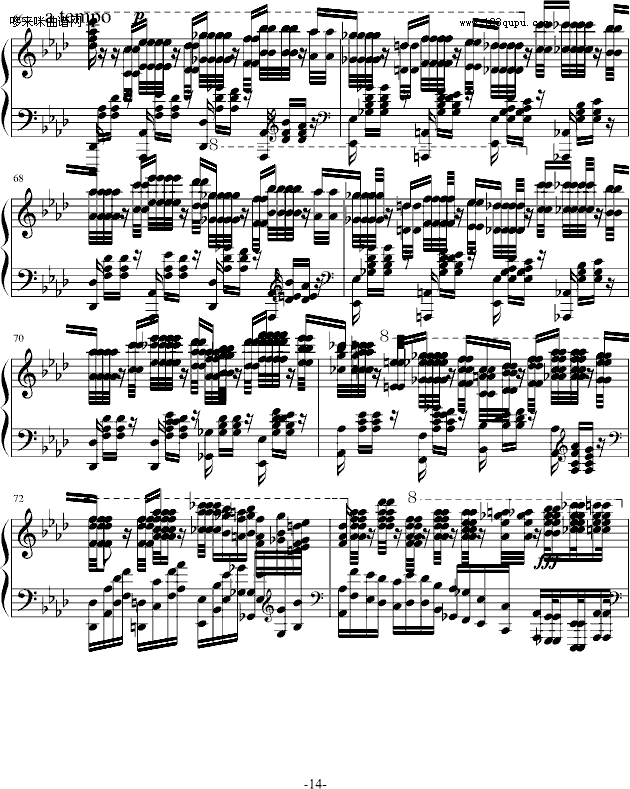 Ū-˹(V)14