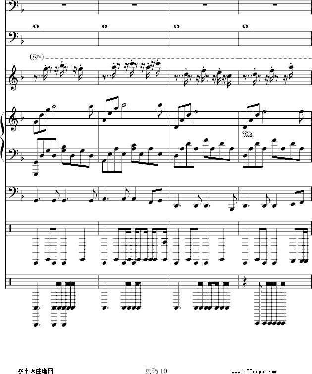 (mng)Α(chng))-SS(V)10