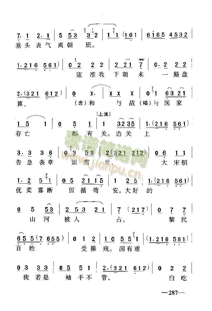 ѥL(fng)5-9()1