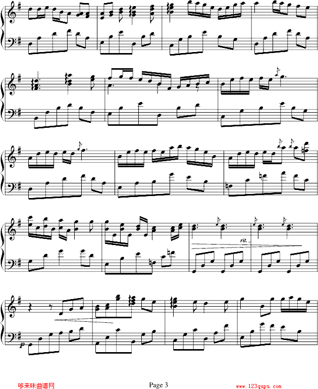 ӡɭ-(l )b(V)3