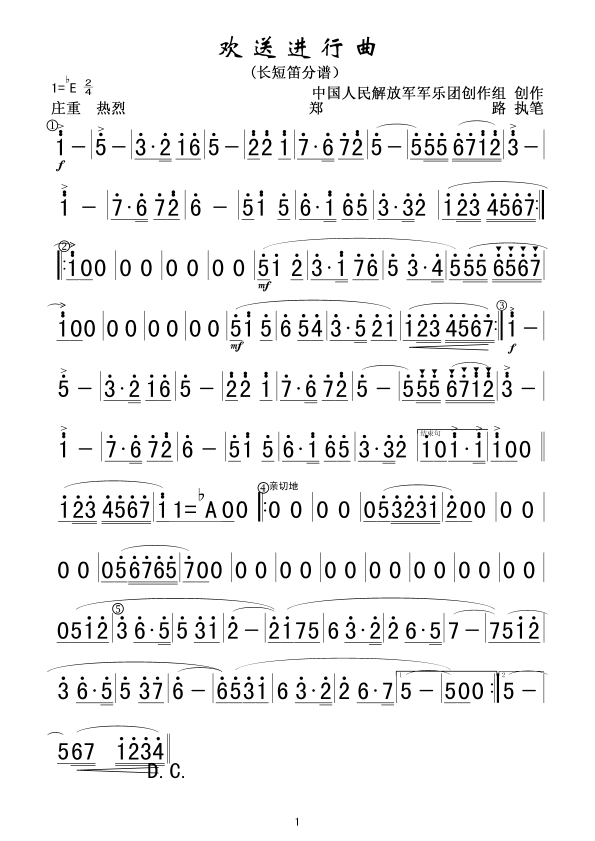 gM(jn)܊(l )(jin)V(ָV)1