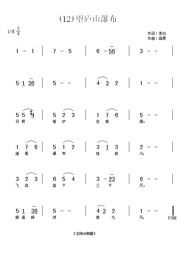 ]ɽٲ(ָV)1