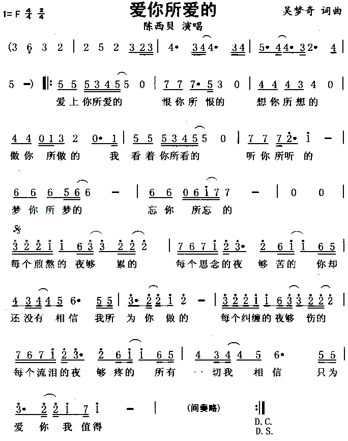 (i)(i)(ָV)1