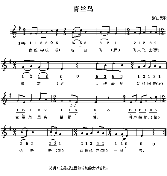 zB(nio)(ָV)1