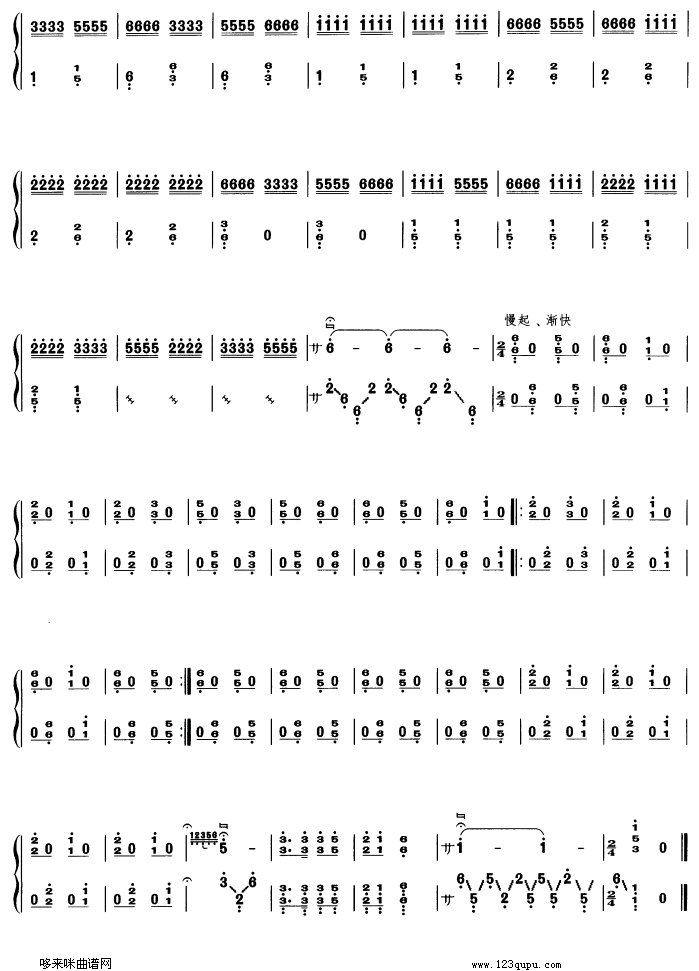 (Ź~PV)5