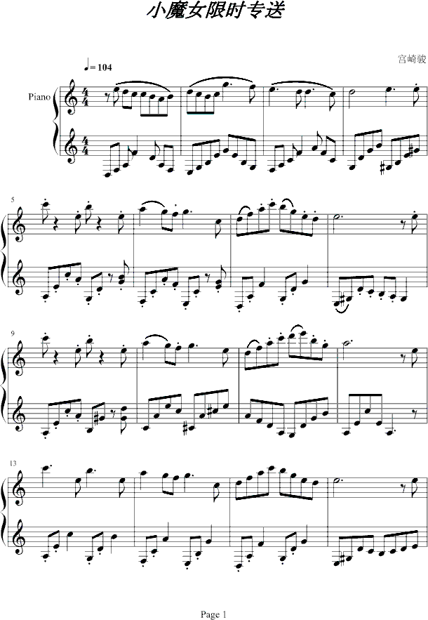 ħŮլ-(V)1