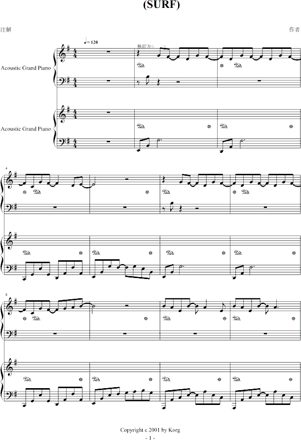 (V)1