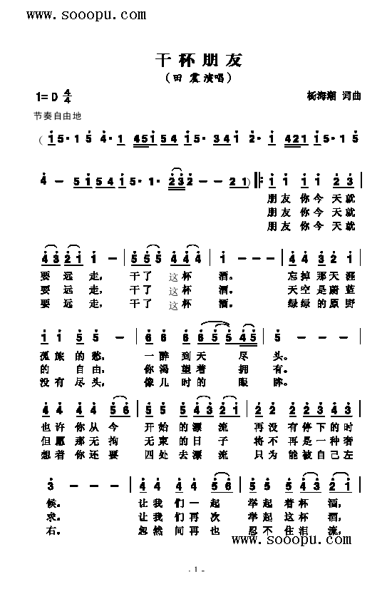 ɱѸ(li)(jin)V(ָV)1