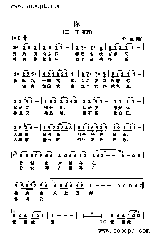 (li)(jin)V((l )V)1
