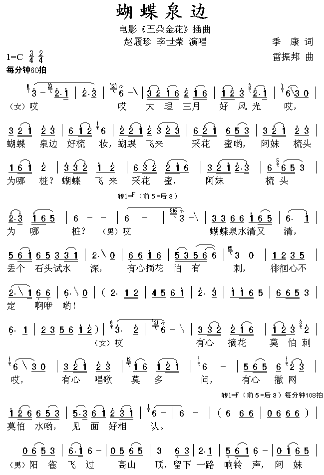 Ȫ߅1(ָV)1