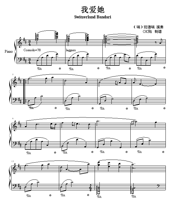 Ґ(i)(V)1
