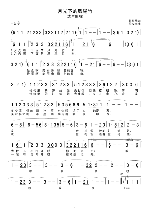 ¹µPβ(ָV)1