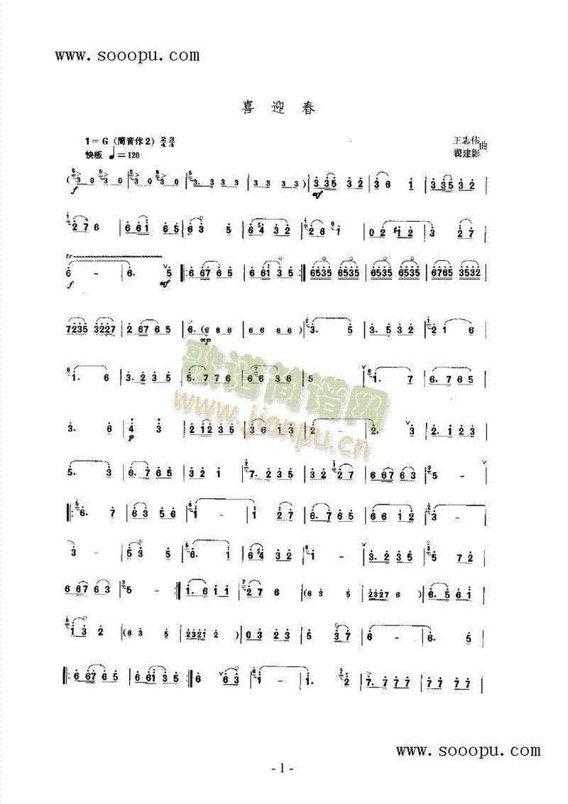 ϲӭ(l )(li)((l )V)1