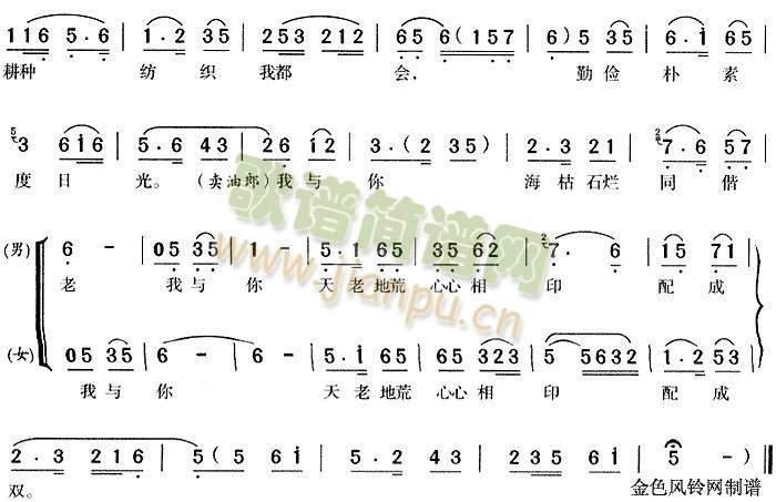 yҊ(jin)֚g6()6