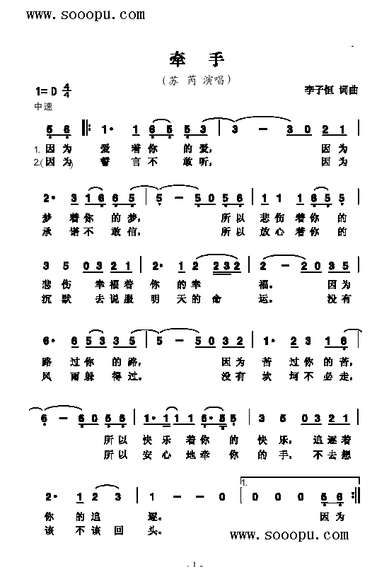ָ(li)(jin)V((l )V)1