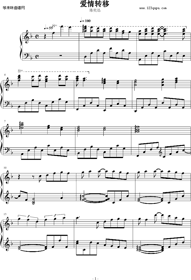 (i)D-Ѹ(V)1