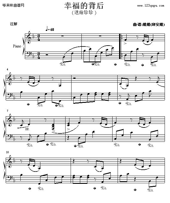 Ҹı-SS(V)1